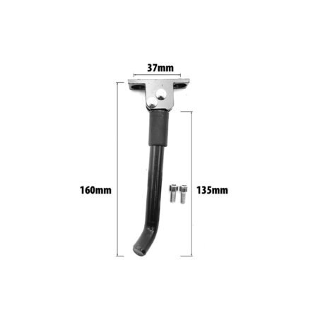 Bequille Kukirin G2/G3/G4