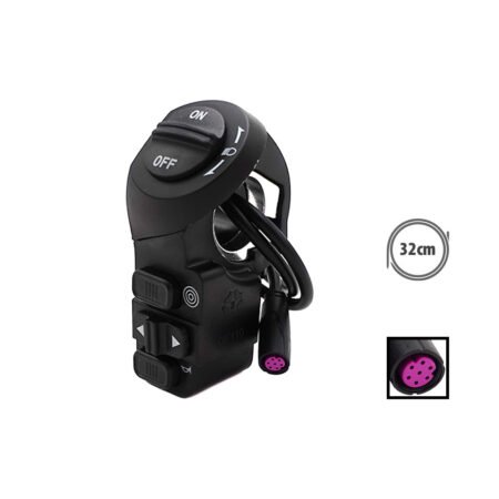 Switch Urbanglide E-cross