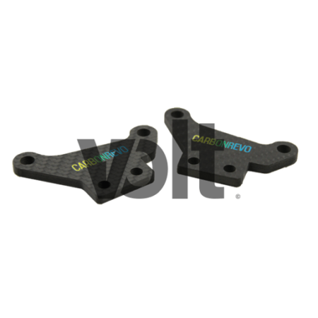CARBON REVO SUPPORT DE FREIN EN FIBRE DE CARBON (1 PAIRE) - DUALTRON 1&2