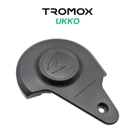 UKKO | CACHE MOTEUR GAUCHE