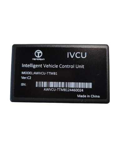 TEVERUN FIGHTER MINI & 10, 10+, 11, 11+, SUPREME | IVCU AWVCU-TTMB1 VER C1 / VER C2 2023/B1