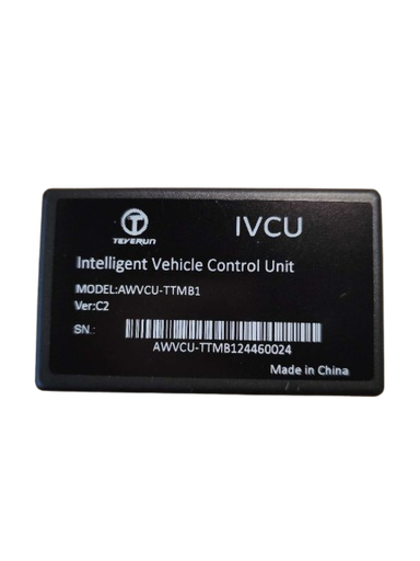 TEVERUN FIGHTER MINI & 10, 10+, 11, 11+, SUPREME | IVCU AWVCU-TTMB1 VER C1 / VER C2 2023/B1